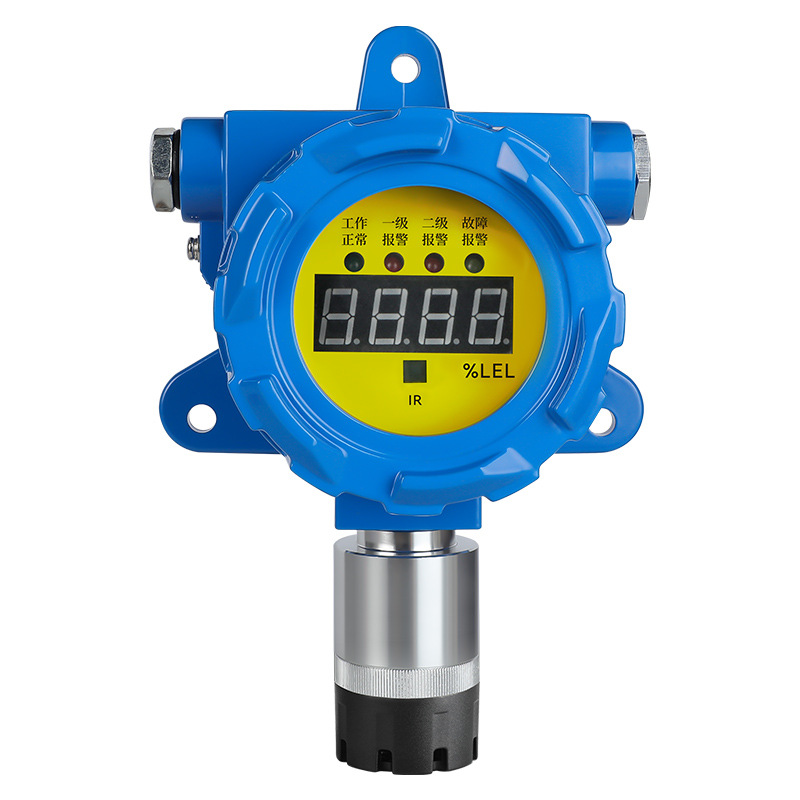 Industrial Toxic Gas Alarm Paint Spray Room Boiler Room Explosion-Proof Monitoring Methane Ethanol Hydrogen