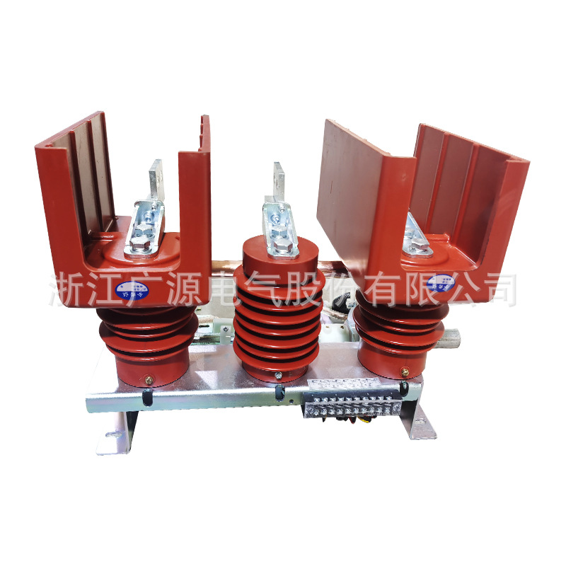 Guangyuan Electric 550 Wide Grounding Switch Jn15-12_31.5-140 High Voltage Trolley Isolation Metering Complete Specifications