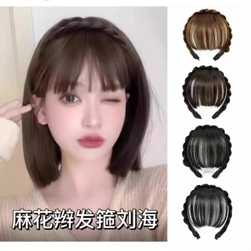 Парик с челками и косой, одноразовое покрытие, восстановление, парик с высоким затылком и ободком