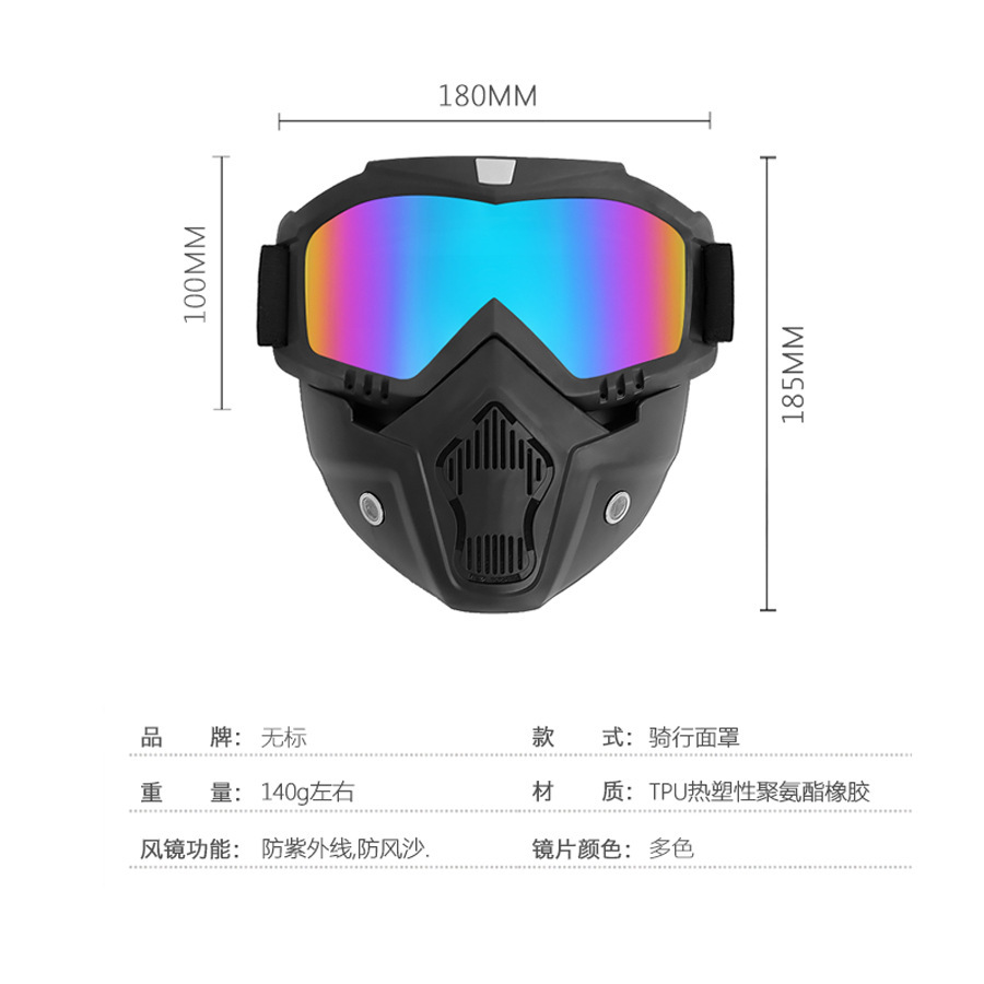 New Windproof Goggles, Goggles, Motorcycle Cross-country Helmet, Harley Glasses, Knight Mask, Outdoor Sports in Stock