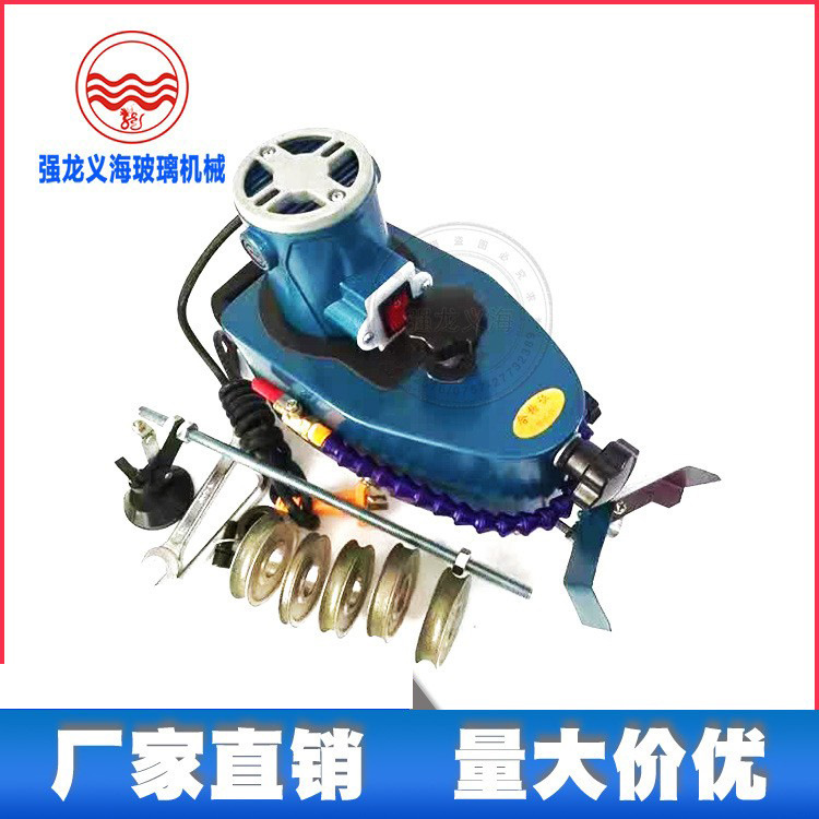 Портативный шлифовальный станок для стеклянных краев малый сумочный шлифовальный станок Bm-1 ручной грубый шлифовальный станок 850W для стеклянных краев