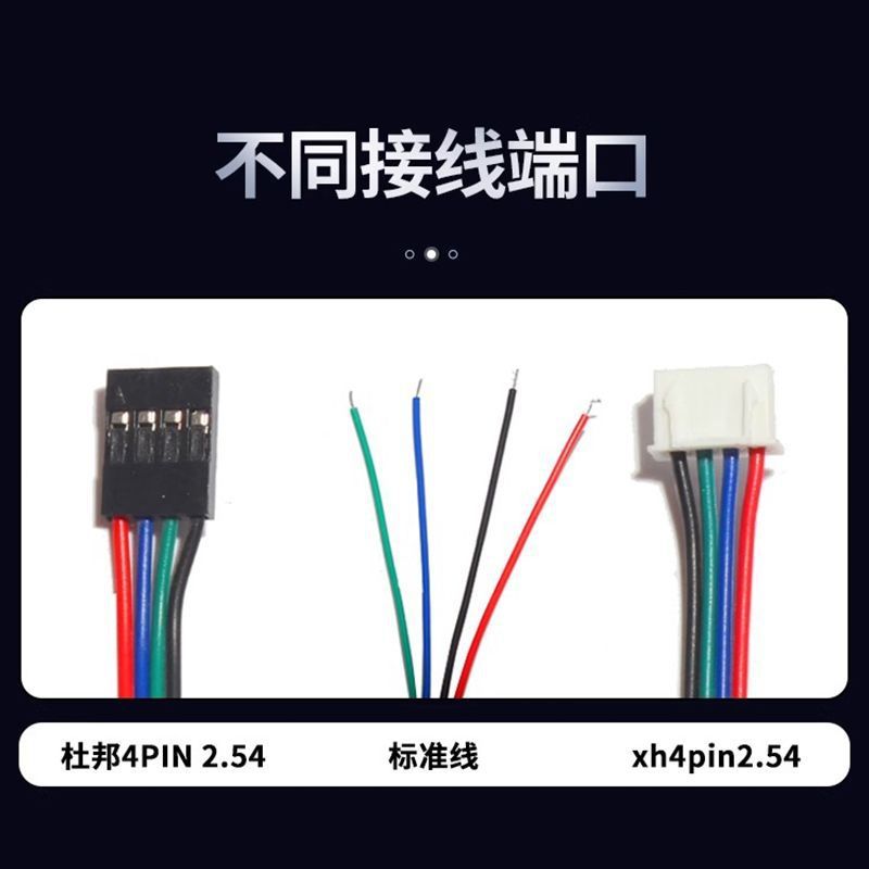 42 Stepper Motor 0.28/0.4/0.55/0.7N Torque Two-Phase Four-Wire 42Bygh48S Drive Tb6600S