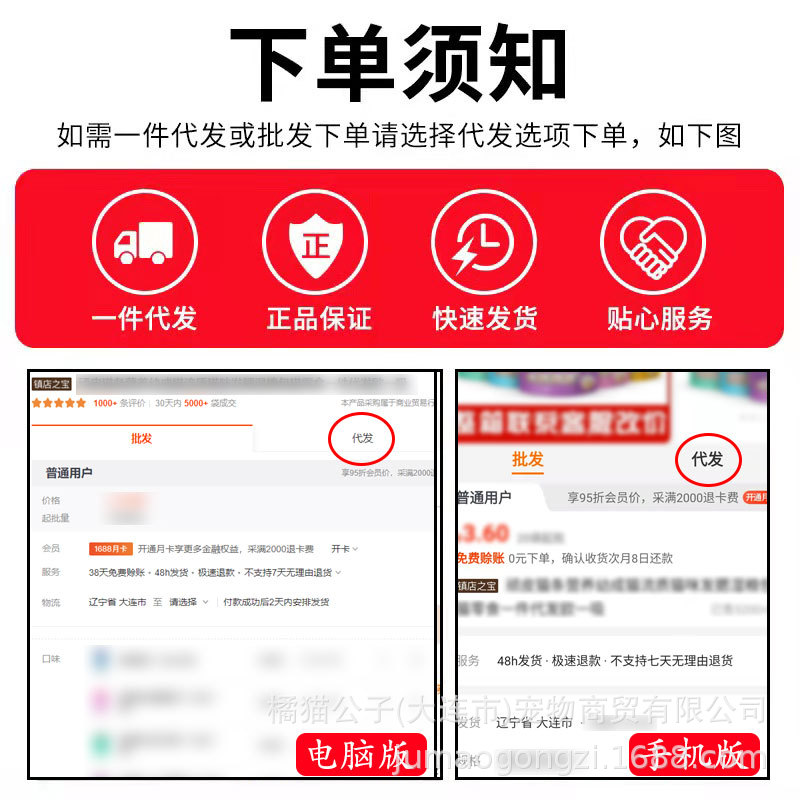 Alice IRIS dog canned wonderful fresh beef wet food package Alice mixed rice delicious nutrition 100g/Can