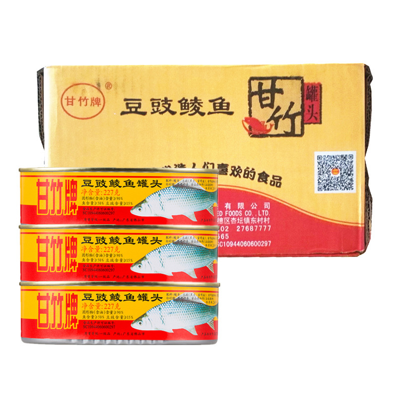 Canned Sweet Tempeh and Mackerel, Convenient Canned Ready-to-eat Canned Seafood Cooked Food, Canned Snacks for Meals