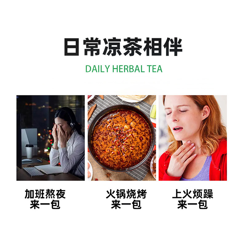 Guangyao Baiyunshan Xingqun Houttuynia Herbal Tea Solid Drink 16 Bags of Honeysuckle Granules for Men and Women Summer