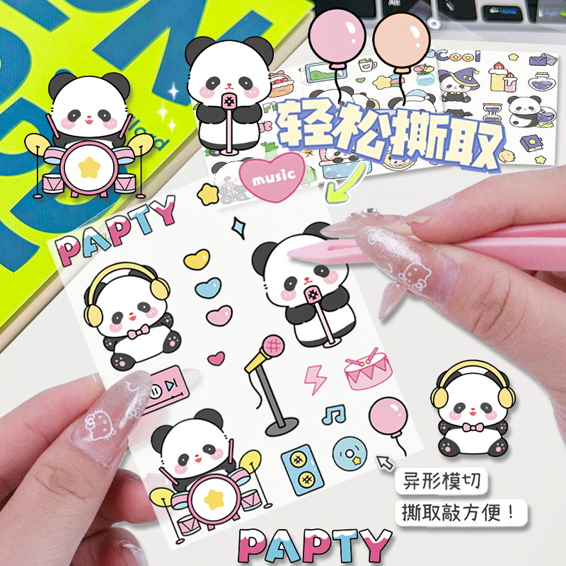 Stickers Panda Cute Cartoon Pattern Decorative Cute Bear Mobile Phone Case Laptop Waterproof DIY Handmade Large Stickers