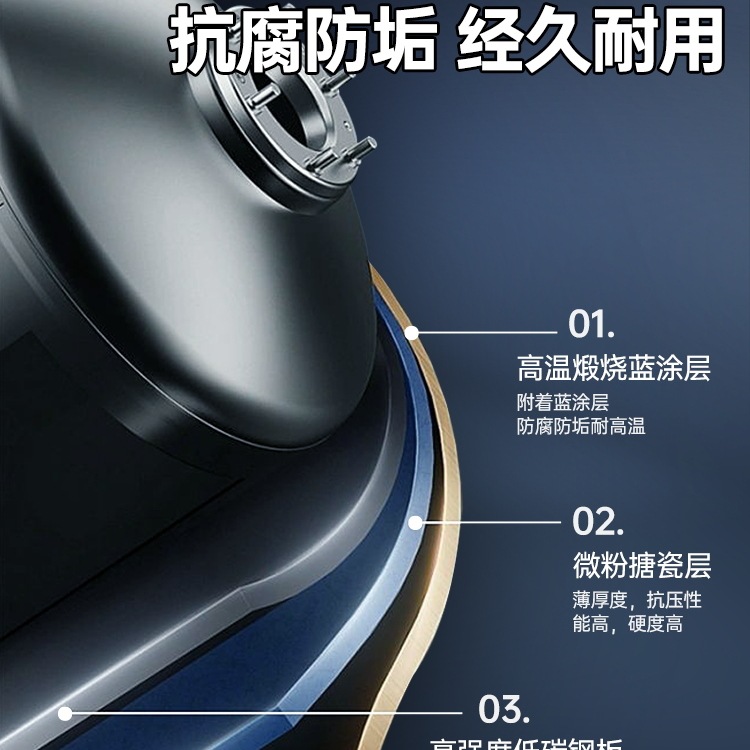 Free Shipping for Household Vertical Down-Water Electric Water Heater Balcony Cabinet Hidden Installation Water Outlet Power-Off Water Heater Leak-Proof