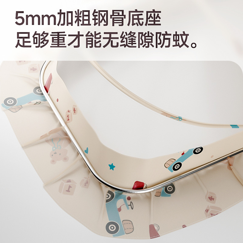 Baby Mosquito Net Baby Full-cover Yurt Mosquito Net Children's Foldable Universal Small Bed Infant Mosquito Cover