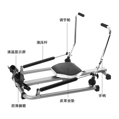 Household folding silent single double pole hydraulic rowing machine rowing device trainer household fitness sports equipment