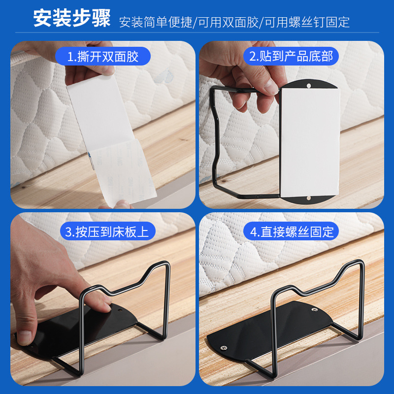 Mattress Holder, Tatami Mattress, Non-Slip Wooden Bed Mattress Artifact, No Punching, Anti-Shift Simmons Buckle