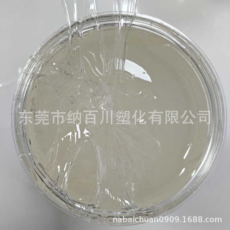 Isoprene Rubber, Low Glass Transition Temperature, Good Solubility, Plastic Modification, Resin Toughening, Liquid Butadiene