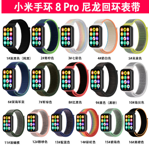 For Xiaomi Sports Bracelet 8 Strap 8pro Strap Nylon Loop Meter 8 Strap Woven Replacement Wristband Factory