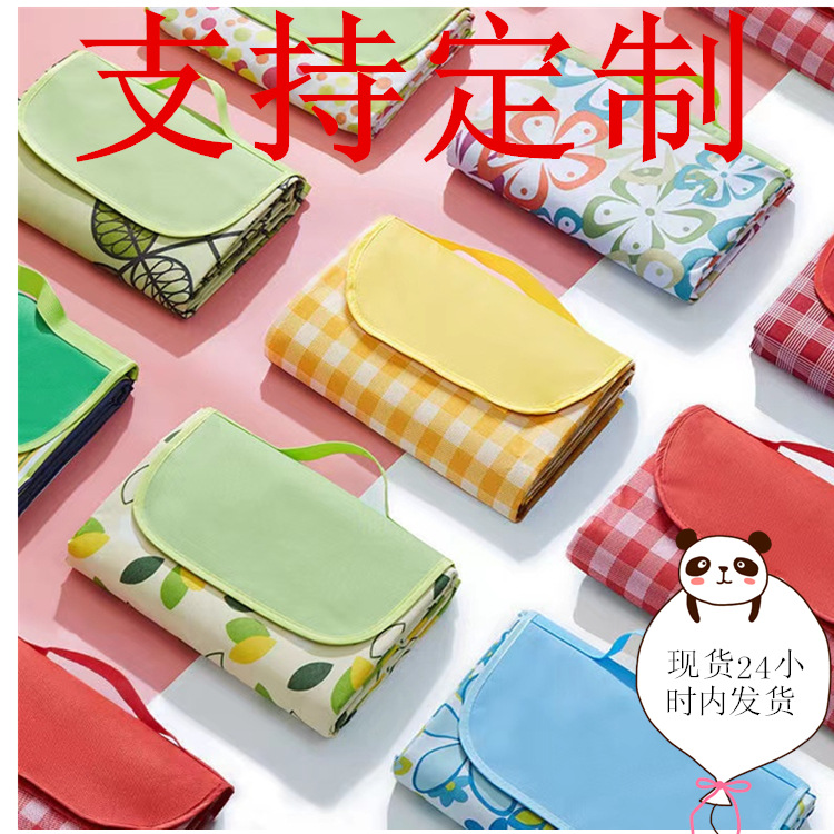 Многоцветный пикниковый коврик из оксфорда, водонепроницаемый, складной, влагостойкий, с принтом