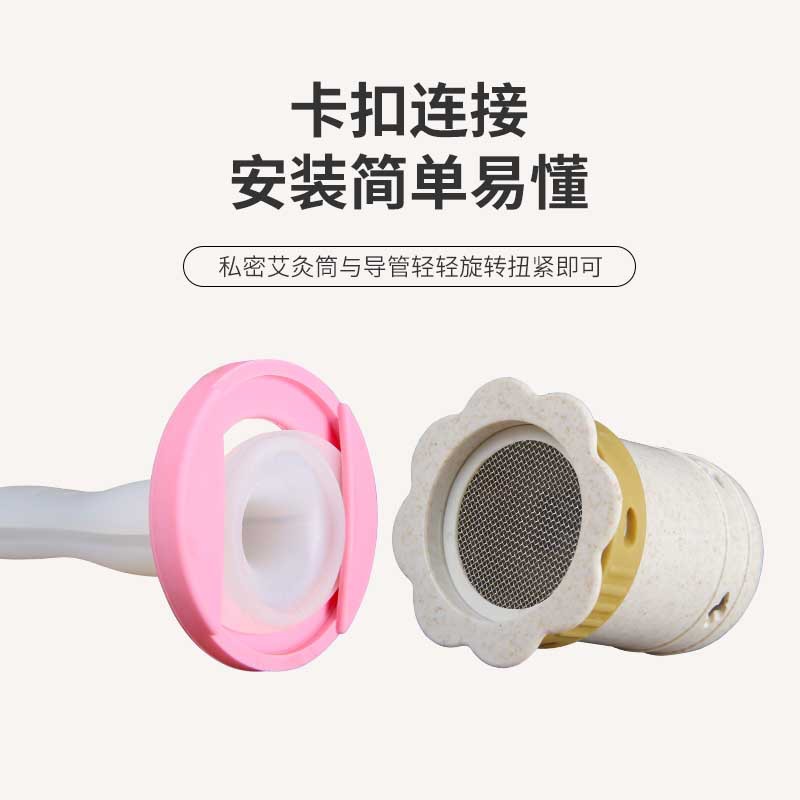Bulk Magnetic Private Moxibustion Soft Silicone Catheter Beauty Salon Gynecological Perineum Moxibustion Conditioning Female Medicine Plus Moxa Column