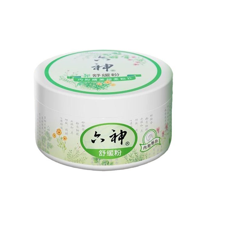 Liushen talcum powder soothing powder 150g boxed cool and refreshing antipruritic baby baby soothing powder sweat to remove prickly heat
