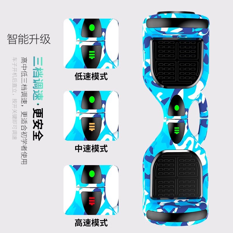 Electric Balance Car Children Adult Two-wheel Scooter for Children Children Twist Car Cross-border Intelligent Parallel Car