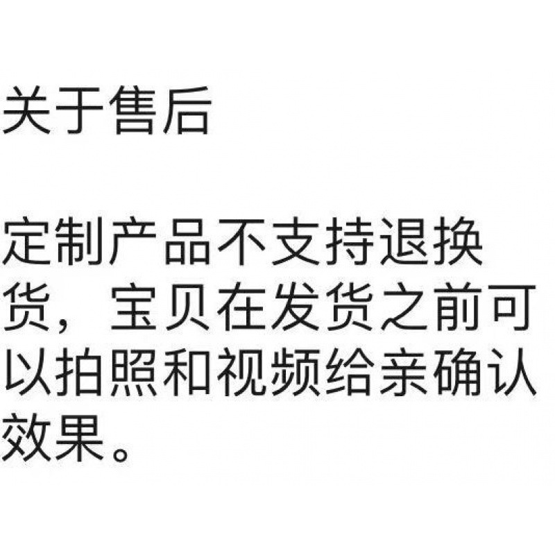 Brooch set ogo letter name diy metal map can be made suit pin hollow badge