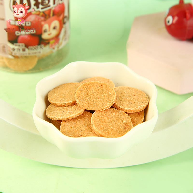 Dudu Little Fairy Toy Jar Hawthorn Strips Block Burger 4 Shapes Optional Free 3C Toys Children's Snacks