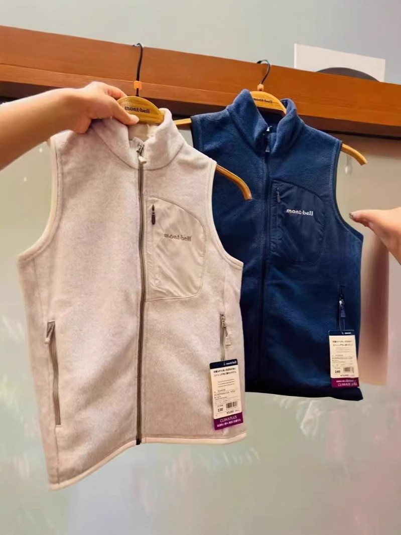 Sports Vest Autumn and Winter Style Plus Velvet Children's Clothing Zipper Cardigan Casual Jacket for Men and Women