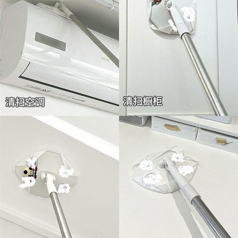 Lazy disposable face towel mop household retractable rotatable mini electrostatic dust removal flat mop artifact