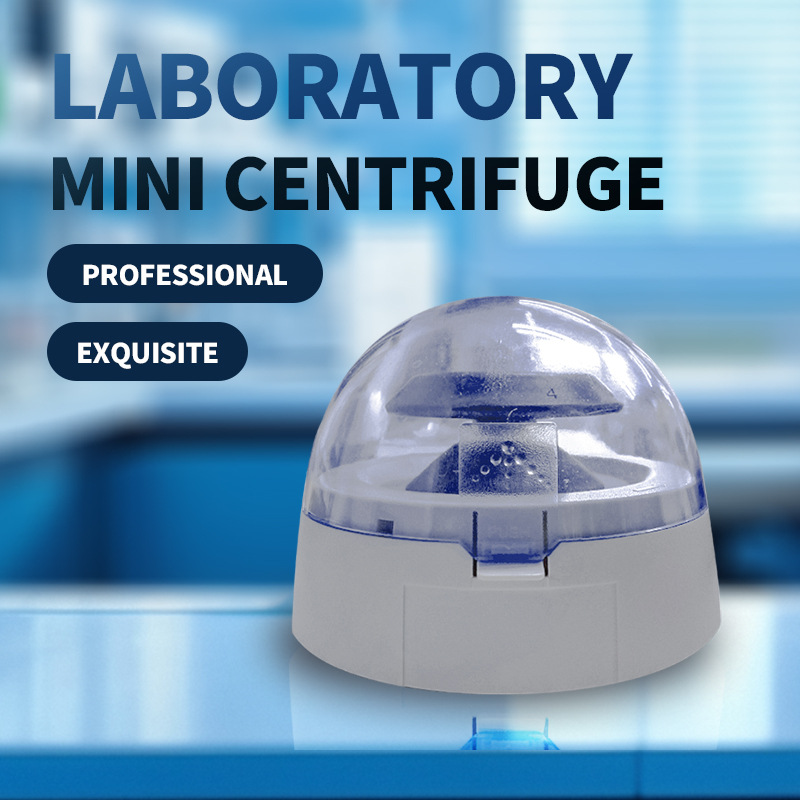 Mini centrifuge laboratory electric centrifuge small desktop low speed centrifuge ELF6 7000 rpm