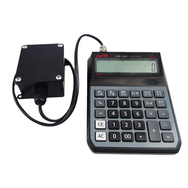 Explosion-Proof Calculator Intrinsically Safe Multifunctional Calculator Chemical Industry Petroleum Dangerous Area Laboratory Warehouse Dedicated Iiic
