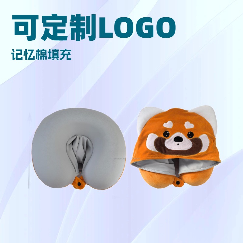 Кросс-Бордер Подушка в форме U для авиапутешествий Многофункциональная подушка для шеи Подушка для авиапутешествий с капюшоном, Подушка для бокового сна, Подушка для шейного отдела