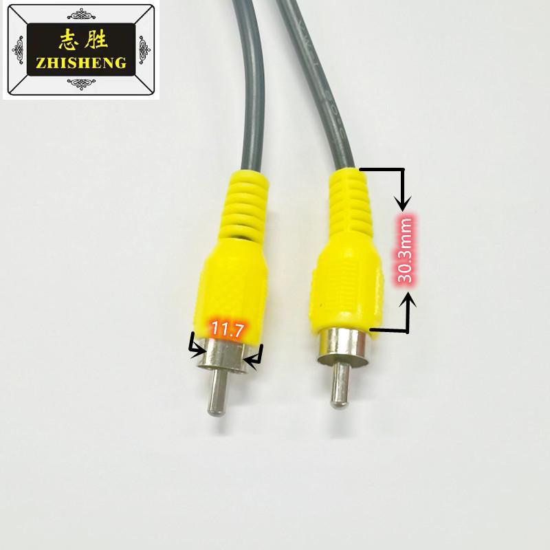 Lotus One Digital Audio and Video Rca Male Connector Projector Audio Connection Coaxial Av Cable Optical Fiber Rca Set-Top Box
