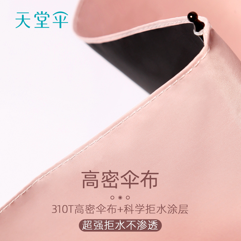 Sun Protection Anti-Uv Parasol Light Small Foldableing Portable Vinyl Parasol Rain or Shine Umbrella Men and Women Sunny Umbrella