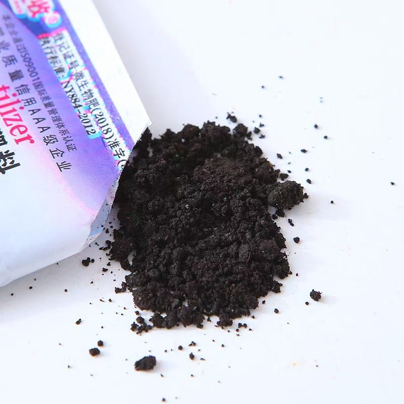 Small package organic fertilizer general compound fertilizer plant nutrient solution strong seedling rooting powder flower green plant special fertilizer