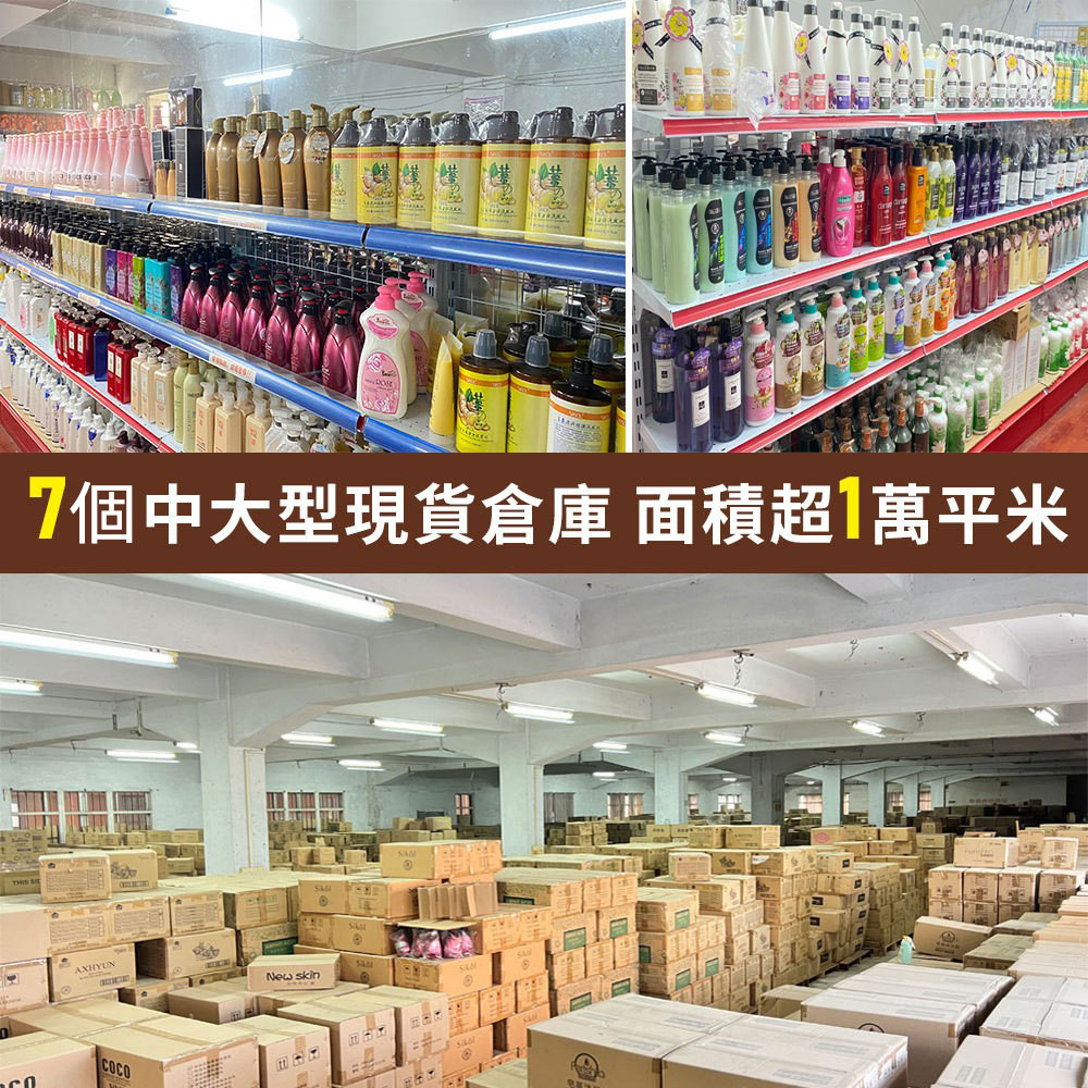 [First Generation] Hong Kong Jurli Yatu Children's Shampoo and Shower Gel 2-in-1 Children's Shower Milk Baby Bath