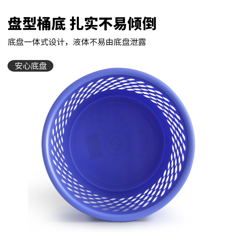 Deli 9553 living room kitchen household bathroom toilet trash can uncovered mesh wastebasket wholesale