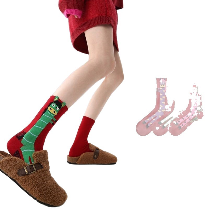Year of the Horse 2026 Zodiac Year Red Socks Autumn and Winter New Men and Women New Year Red Socks Mid-Calf Socks Festive Red Socks
