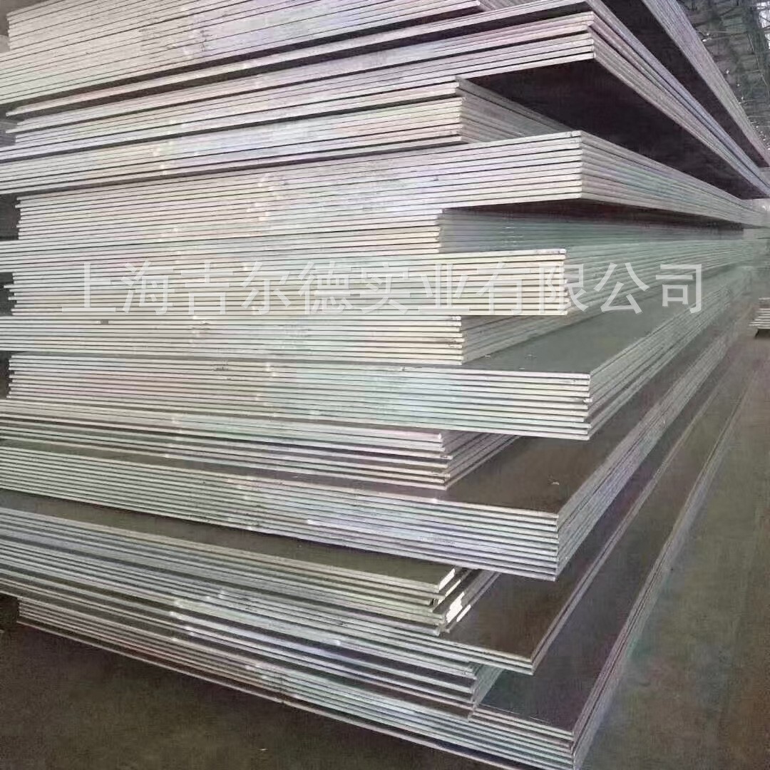 Специальное предложение на стальную плиту 45#, углеродная плита, низкая цена, полные спецификации