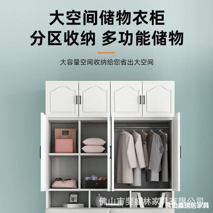 Tatami Bed Cabinet Integrated Modern Simple 1.2m Wardrobe Bed 1.8m Wardrobe Bed Small Apartment Storage Children's Bed
