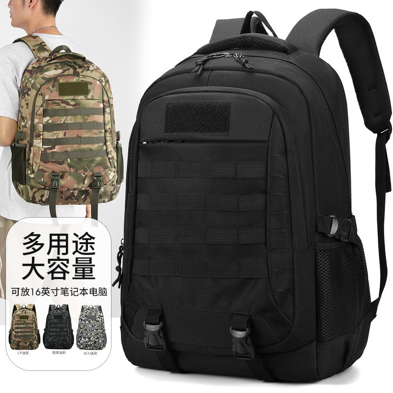 Wholesale Cross-Border Outdoor Tactical Backpack Leisure Travel Mountaineering Bag Camouflage Large Capacity Student Multi-Function Backpack
