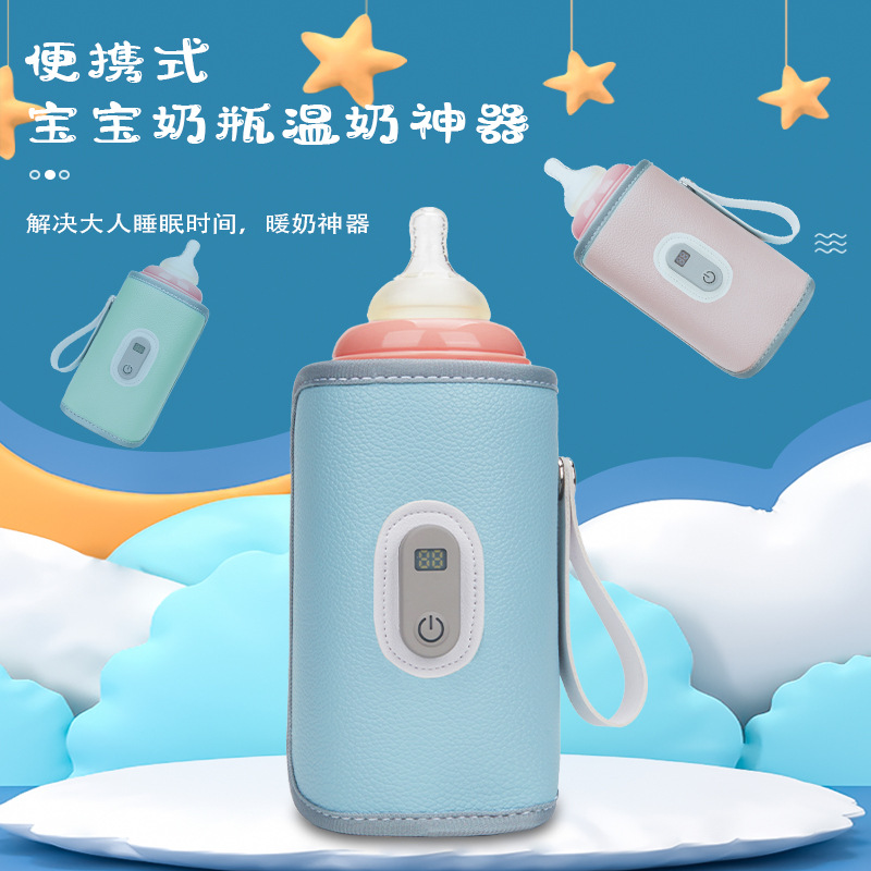 Cross-Border Constant Temperature Bottle Insulation Cover for Outdoor Use, Universal Portable Special Baby Heating Milk Warmer Cover, Insulation Cover