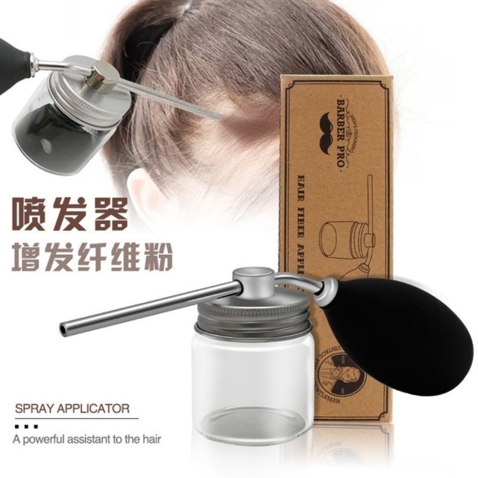 Powder Sprayer Hairline Filling Artifact Thickening Hair Fiber Powder Spray Bottle Hair Growth Concealing Baldness Silicone Air Bag Spray Gun