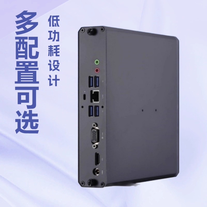 Цифровая экзаменационная комната с конфигурацией Fat Terminal I7, учебный центр, демонстрационная функция, поддержка обратного отсчета времени экзамена