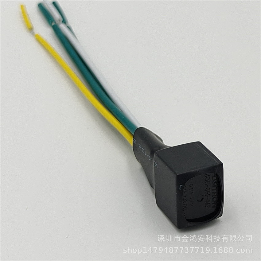 Universal car GPS locator uses normally open and normally closed 40A 20A relay