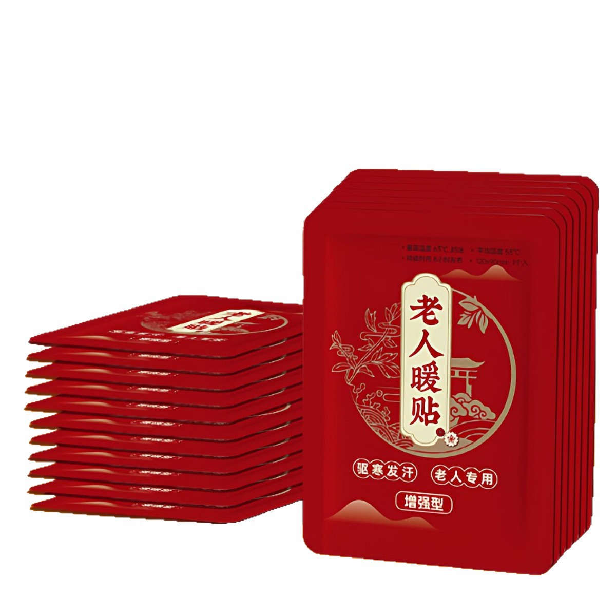 Warm Baby Warm Patch Heating Patch for the Elderly 24-Hour Winter Warmth Whole Body Warm Hot Compress Patch for the Elderly