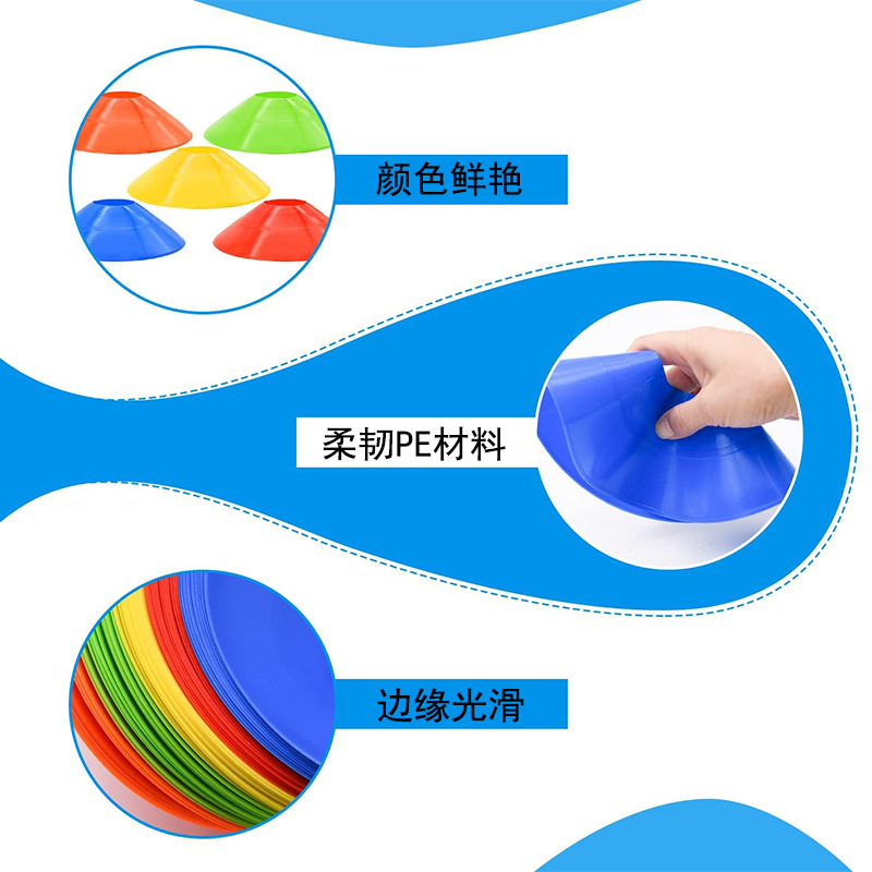 Football Training Marker Disc Set, Marker Cones, Round Obstacle Discs, Disc Cones, Portable Net Bag