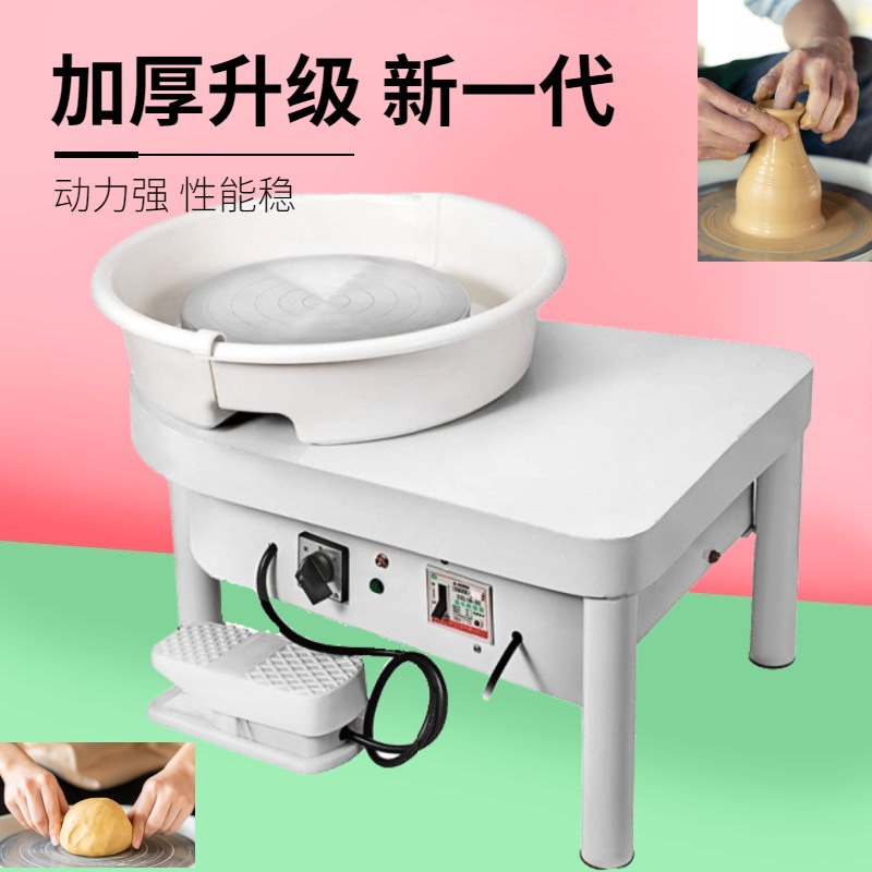 Рисовальная машина для детей с бесступенчатым регулированием скорости, оптовая продажа