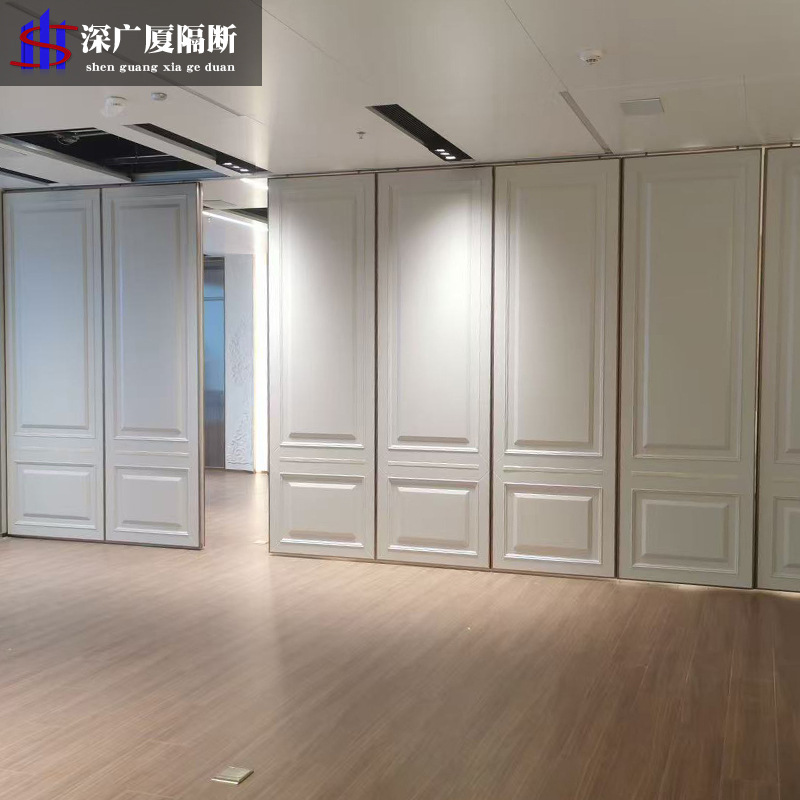 Hotel Movable Partition Wall Banquet Hall Hotel Box Partition Screen Mobile Partition Wall Sliding Conference Room Partition