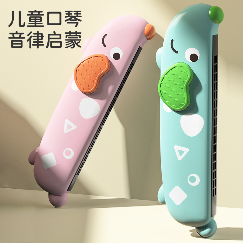 Детская гармоника специальный музыкальный инструмент для раннего обучения игрушка для малышей