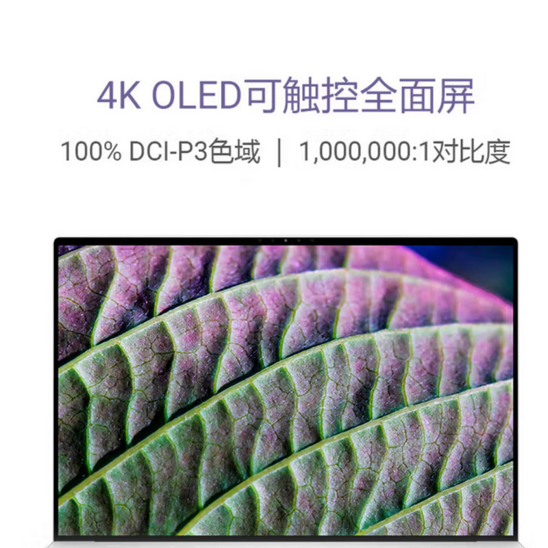 2510 Laptop Xps16 9640-2968Ts 185H 4070 8 64 2000 16inch Negotiable