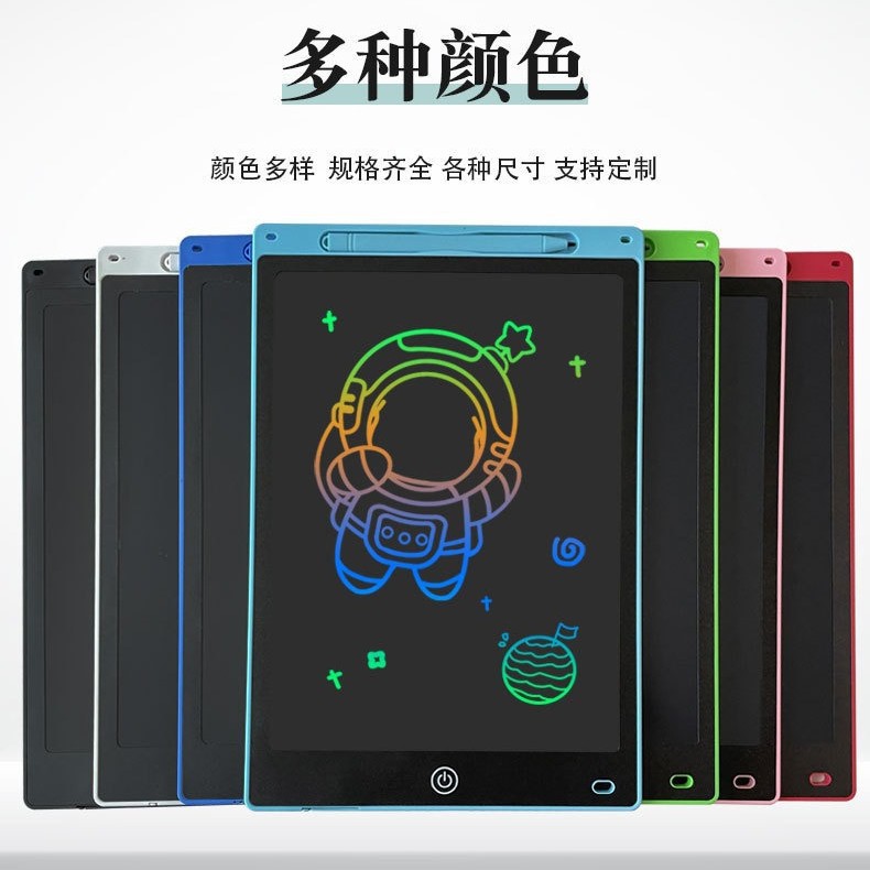 Handwriting Board Lcd Lcd Writing Board 6.5inch-16inch Colorful Kidsren's Painting Graffiti Drawing Board Lcd Handwriting Board