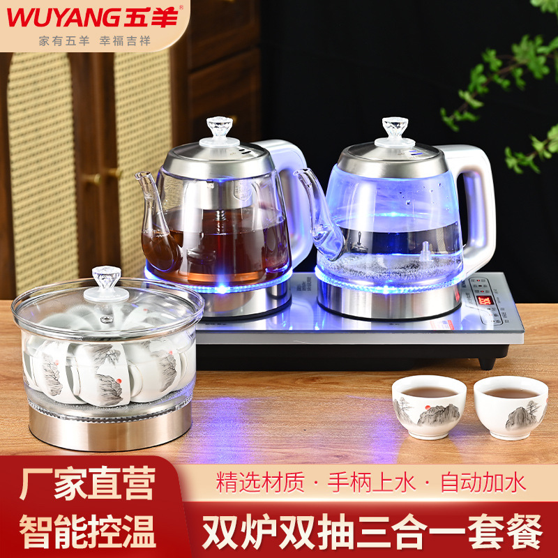 Электрический чайник с ручкой, стеклянный, для чая, с изоляцией, двойная плита, двойной чайник, трехв одном наборе