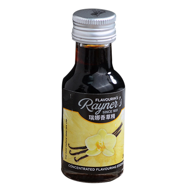 Rena vanilla extract 28ml edible vanilla pod oil fragrant cake dessert bread Qi Feng cake baking raw materials