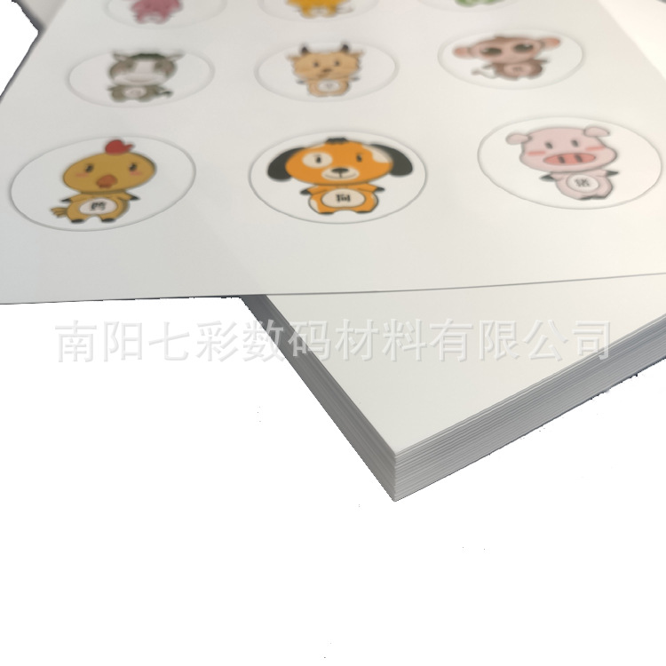 A4 adhesive pp glass patch inkjet one-sided printing synthetic paper eye piece bottom paper drop paper